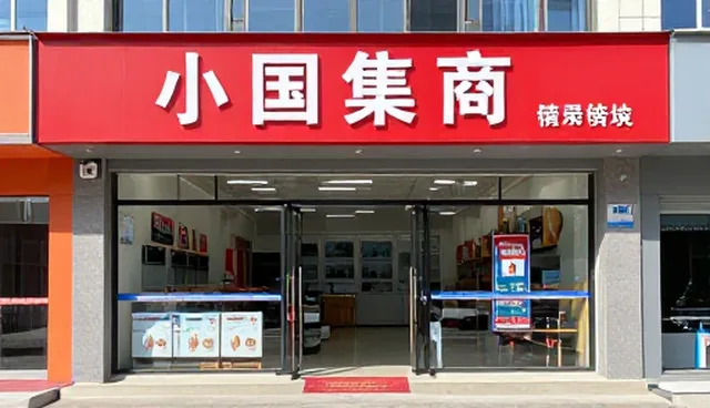 影视策划如何应对内容分发服务的挑战，提升传播效率