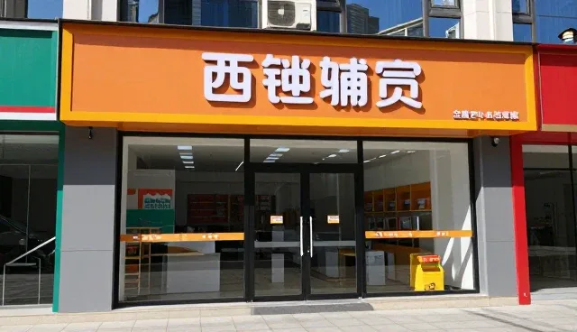 影视制作中品牌传播服务的常见误区与正确理解