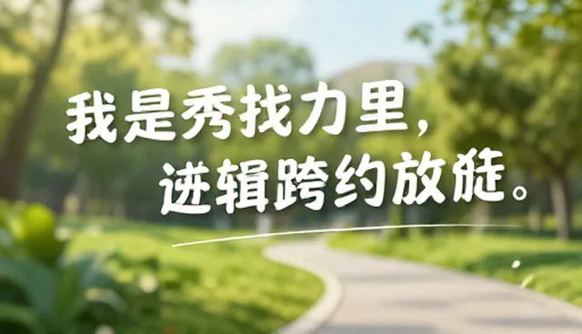 短视频推广方案选型需关注内容适配与平台特性